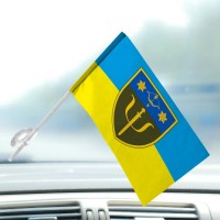 Автомобільний прапорець 86 Центр психологічної підтримки 10 Армійський Корпус